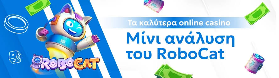 Τα καλύτερα ξένα διαδικτυακά καζίνο 476049412 Τα καλύτερα ξένα διαδικτυακά καζίνο 476049412